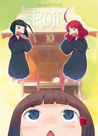 Roji 10
