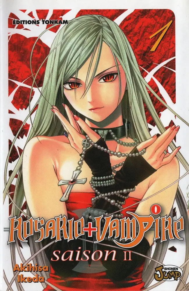 Rosario + Vampire 1
