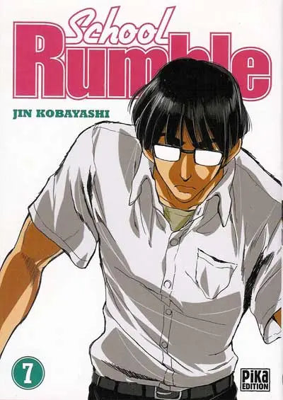 School rumble 7