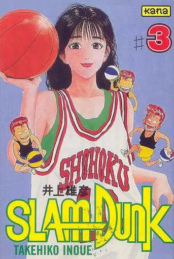 Slam Dunk #3