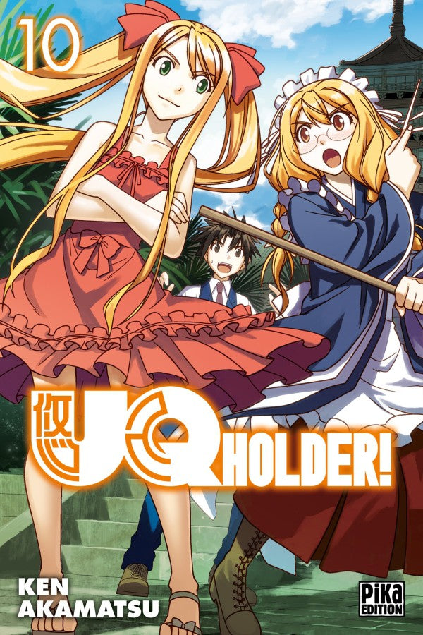 UQ Holder 10
