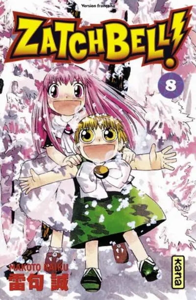 Zatchbell ! 8