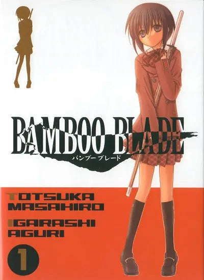 Bamboo blade 1