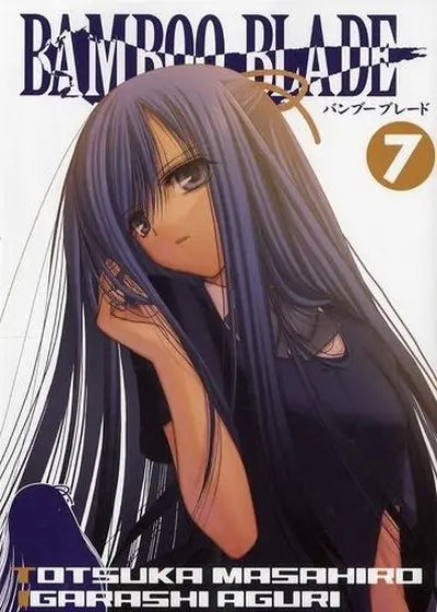 Bamboo blade 7
