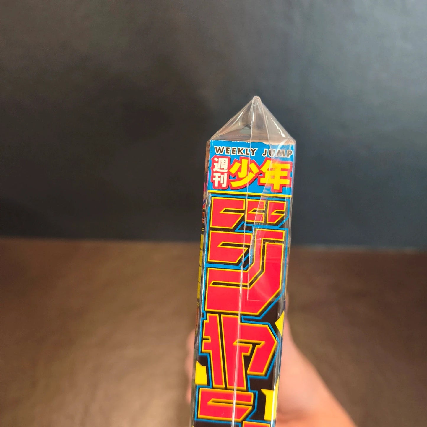 Weekly shonen jump one piece 4.5/2024