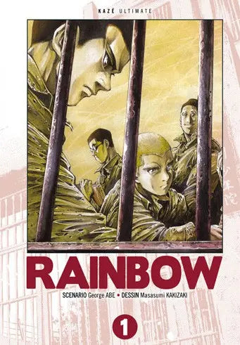 Rainbow Intégrale 1
