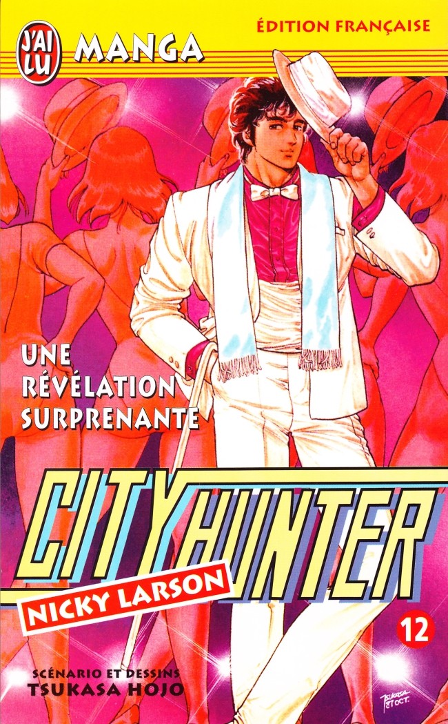 City Hunter 12