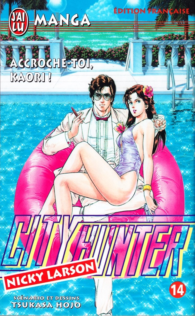 City Hunter 14
