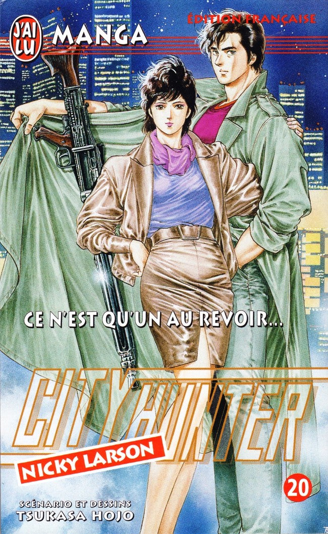 City Hunter 20
