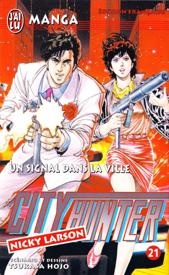 City Hunter 21