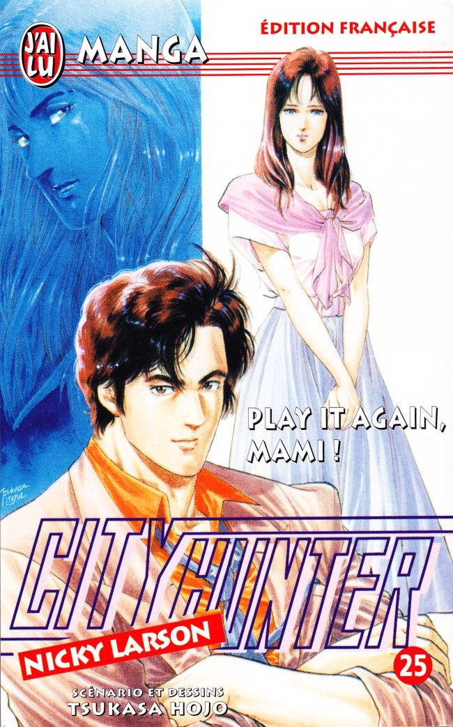 City Hunter 25