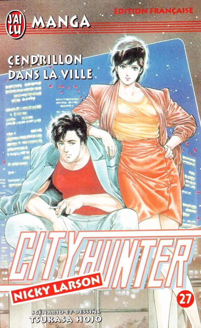 City Hunter 27