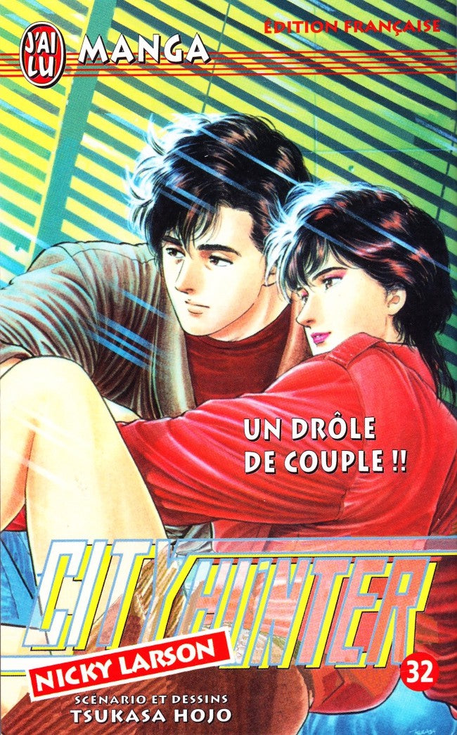 City Hunter 32