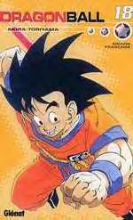Dragon Ball Double 18