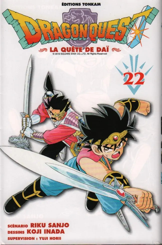 Dragon Quest - La quête de Daï Tome 22 L'apparition du Vearn palace !