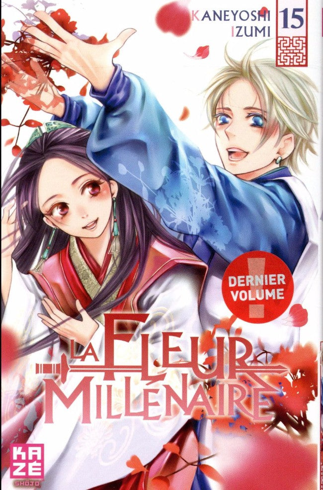 La Fleur Millenaire 15