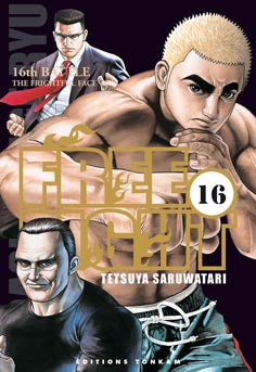 Free Fight 16
