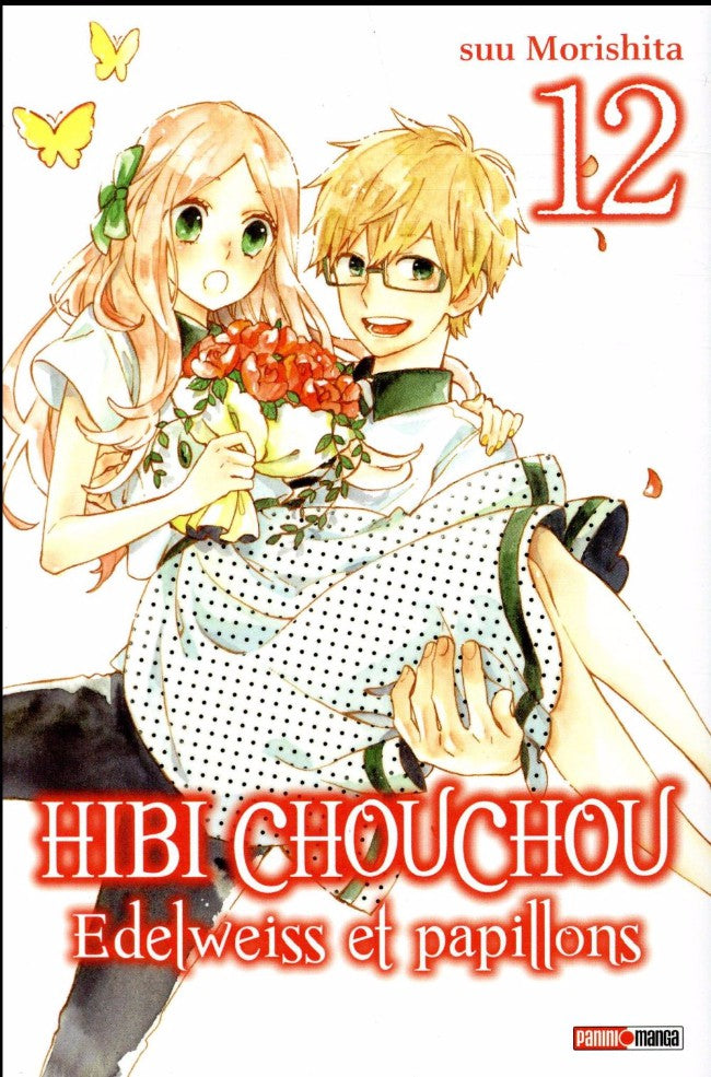 Hibi Chouchou 12