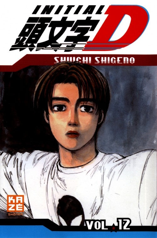 Initial D 12