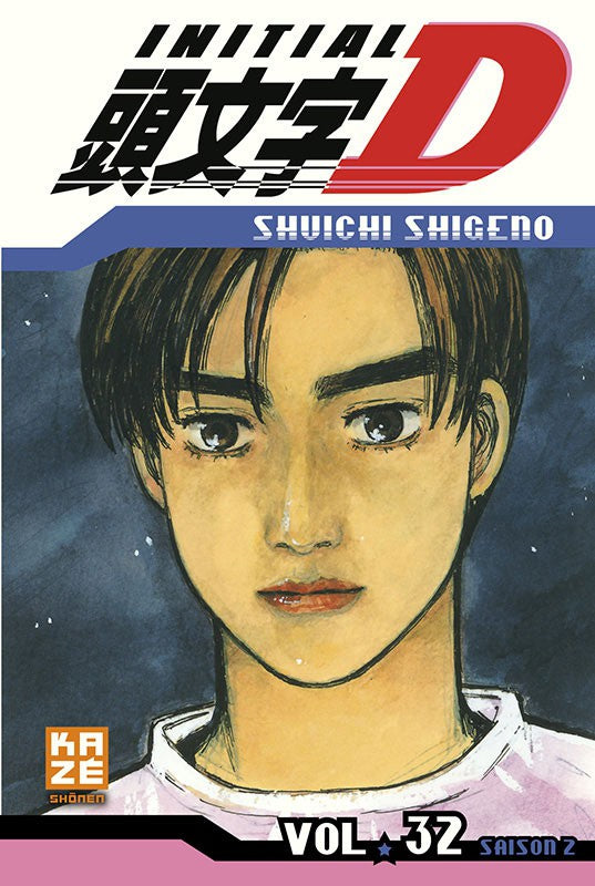 Initial D 32