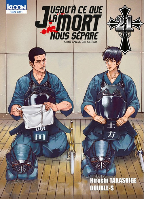 Jusqu'a ce que la mort 21