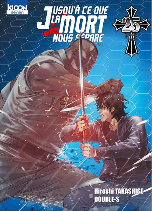 Jusqu'a ce que la mort 25