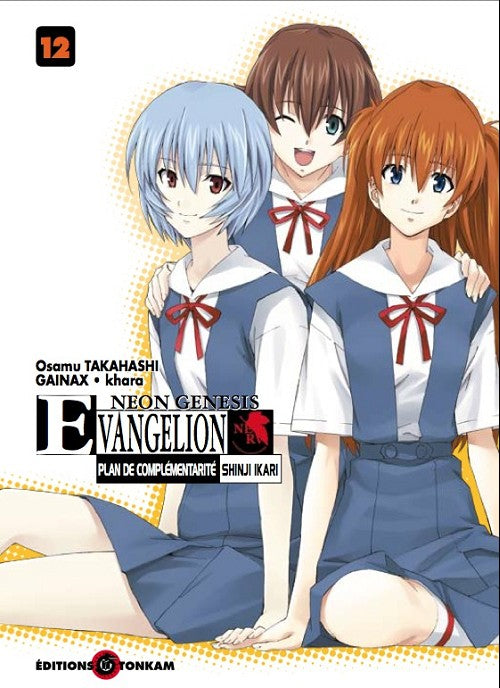 Neo Genesis Evangelion 12