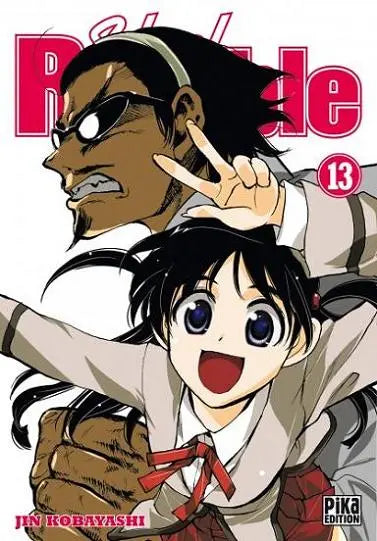School rumble 13