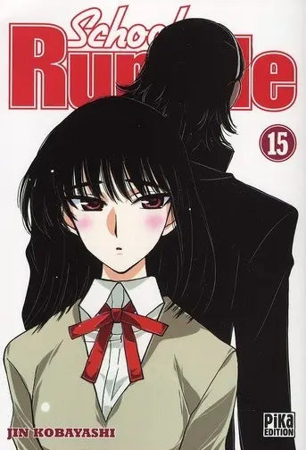 School rumble 15