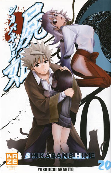 Shikabane Hime 20