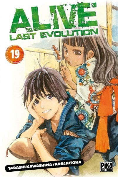 Alive Last Evolution 19