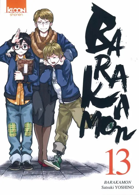 Barakamon 13