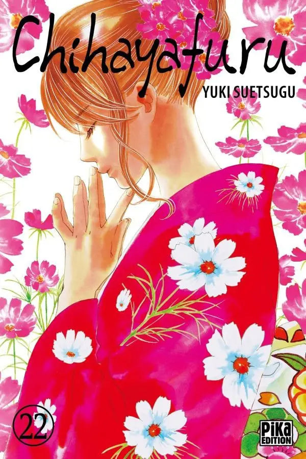 Chihayafuru 22
