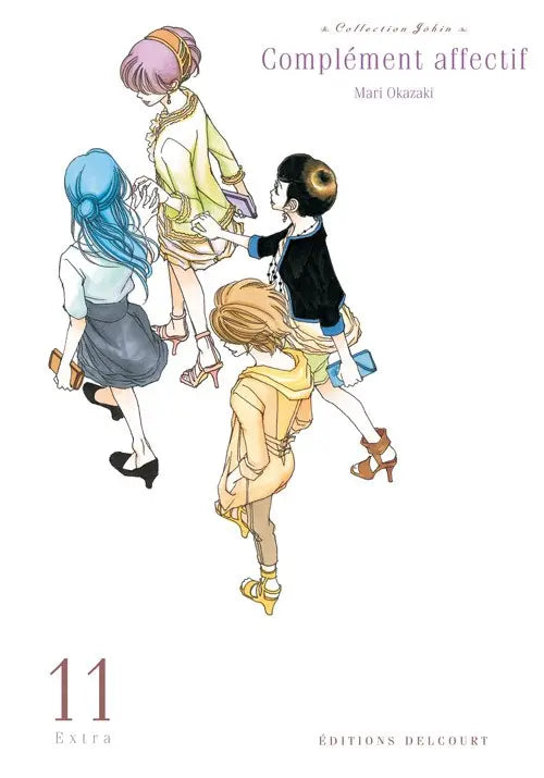 Complément affectif Tome 11 Extra
