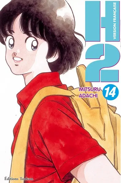 H 2 14