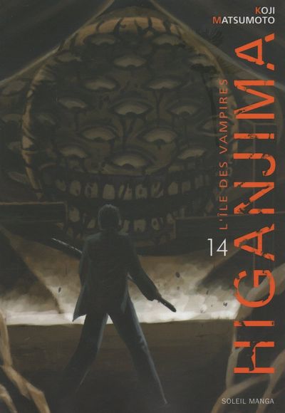 Higanjima 14