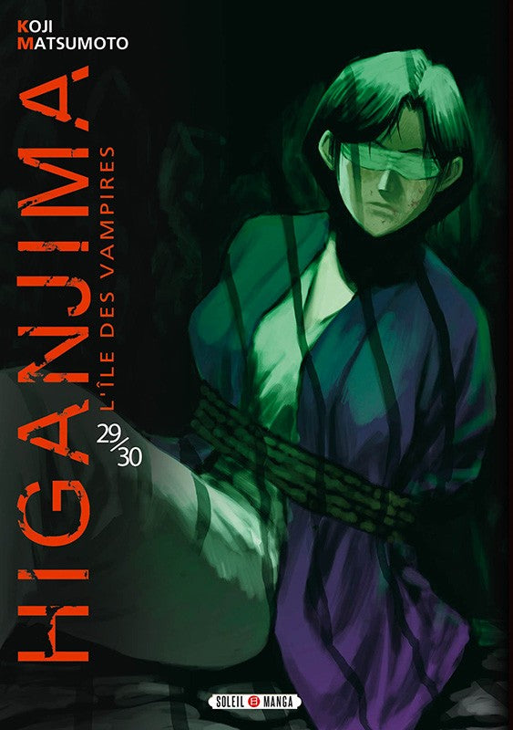 Higanjima 27