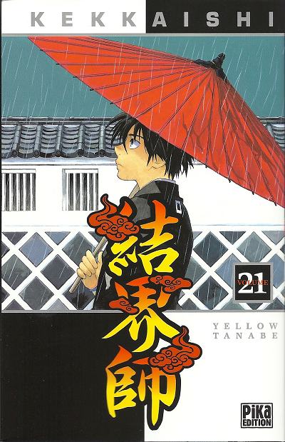 Kekkaishi 21