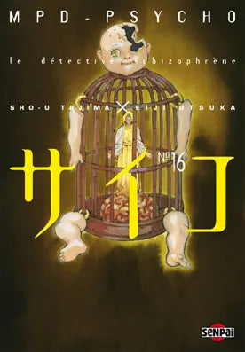 MPD-Psycho - Le détective schizophrène N° 16