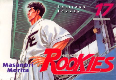 Rookies 17