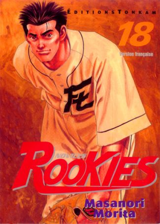 Rookies 18