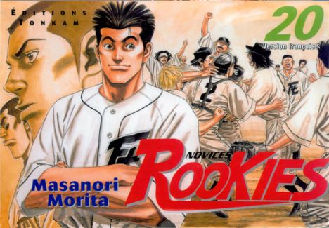 Rookies 20