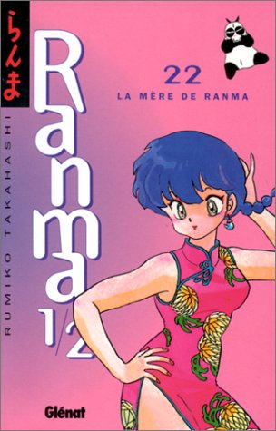 Ranma 1/2 22