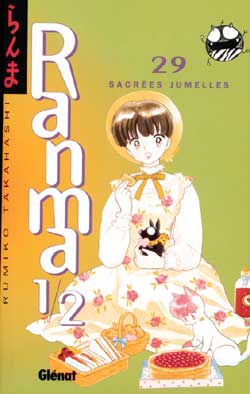 Ranma 1/2 29