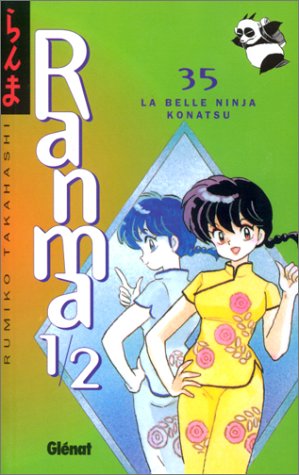 Ranma 1/2 35