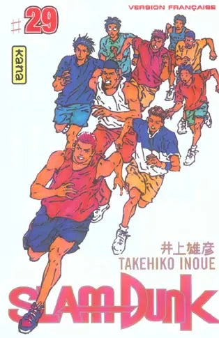 Slam Dunk #29