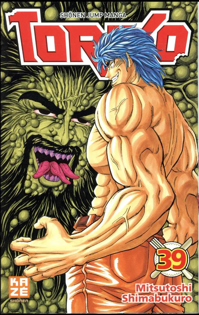 Toriko 39 Une créature nommée "Néo" !!