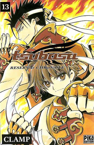 Tsubasa 13
