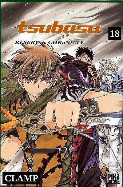 Tsubasa 18