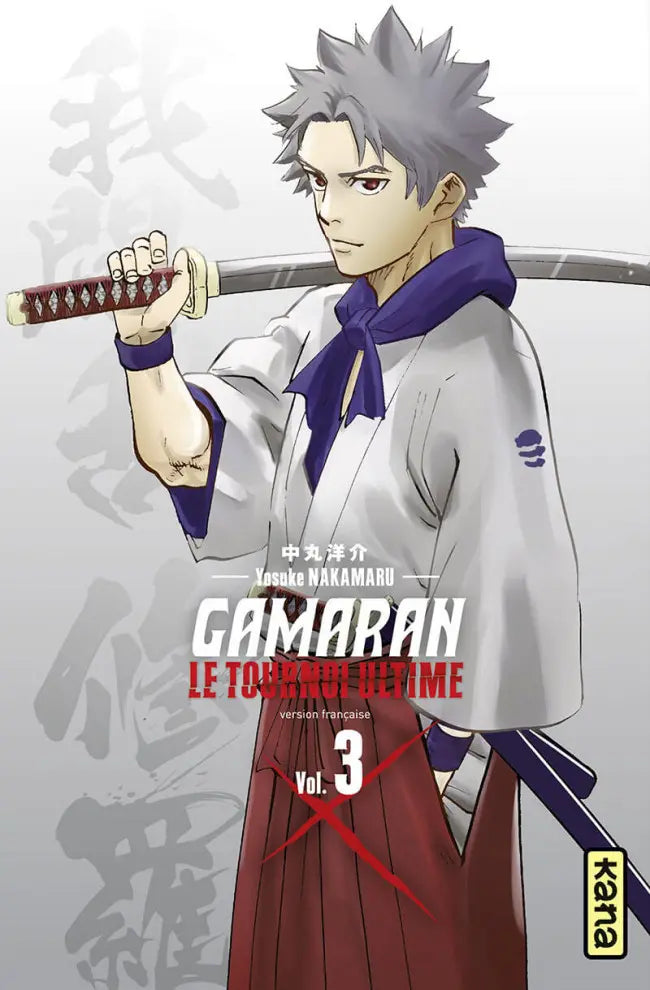 Gamaran - Le tournoi ultime Vol. 3